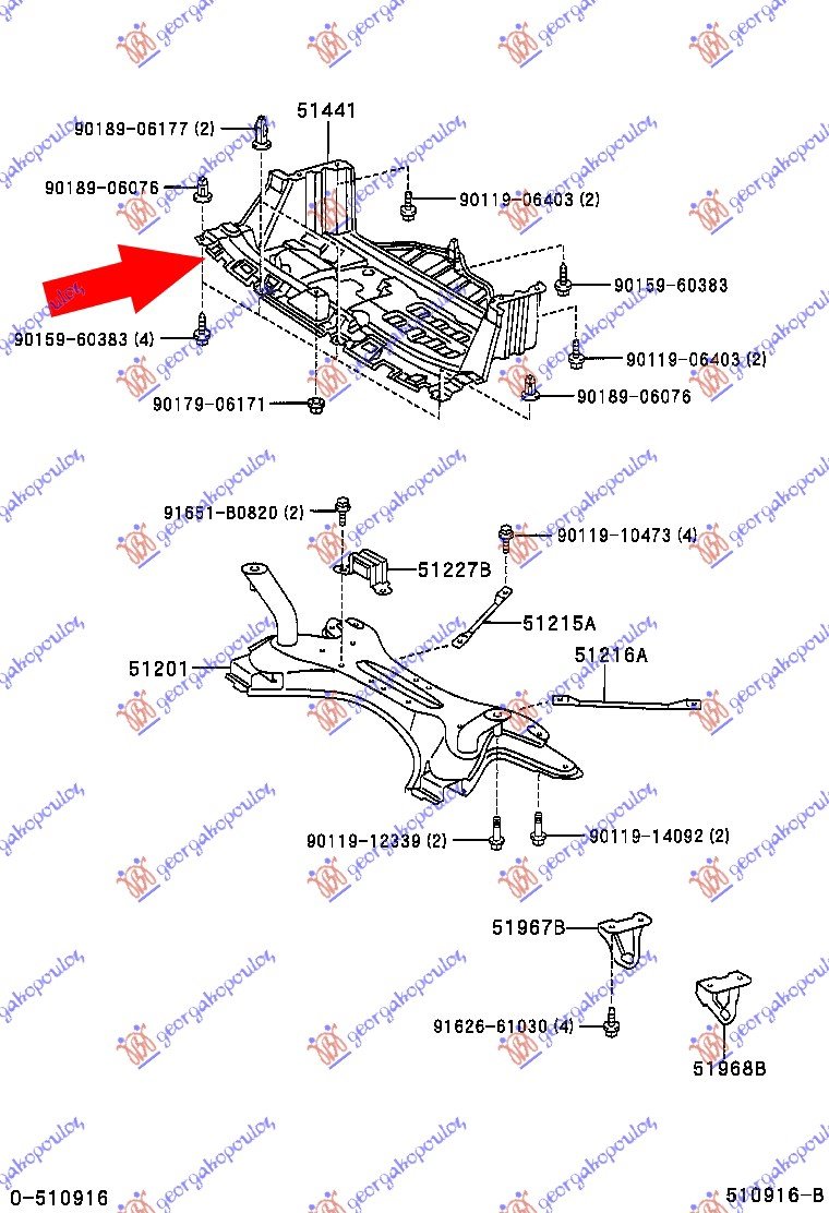 ZASTITA MOTORA PLASTICNA DIZEL