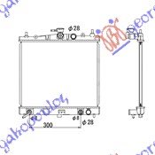 HLAD MOTORA 1.2-1.4cc (38x44.5x16)AUTOMA