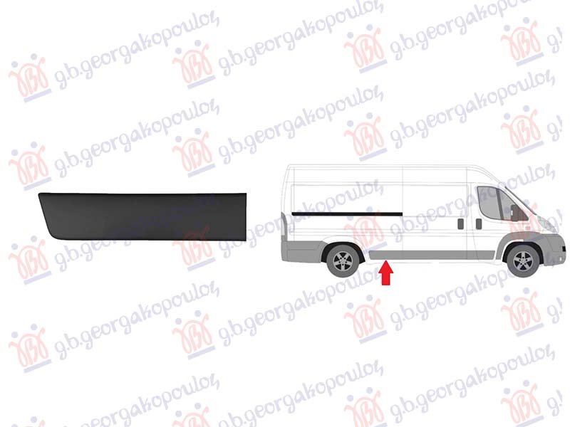 LAJSNA ZADNJEG BLATOBRANA CRNA (PREDNJI DEO) (DUGA SASIJA)