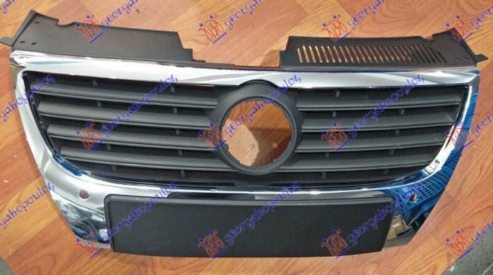 PVC MASKA KOMPLET (PDS)