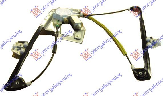 PODIZAC PREDNJEG PROZORA ELEKTRICNI