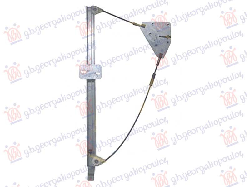 PODIZAC PREDNJEG PROZORA ELEKTRICNI (BEZ MOTORA) (A KVALITET)