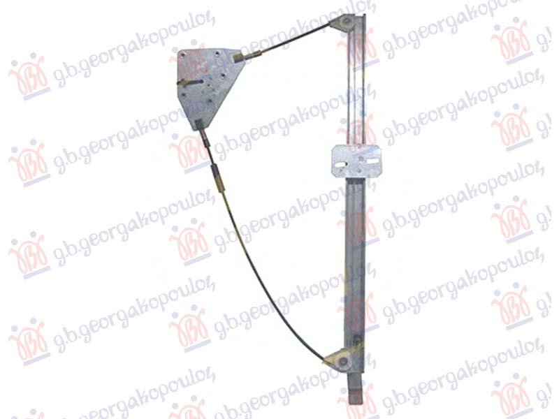 PODIZAC PREDNJEG PROZORA ELEKTRICNI (BEZ MOTORA) (A KVALITET)