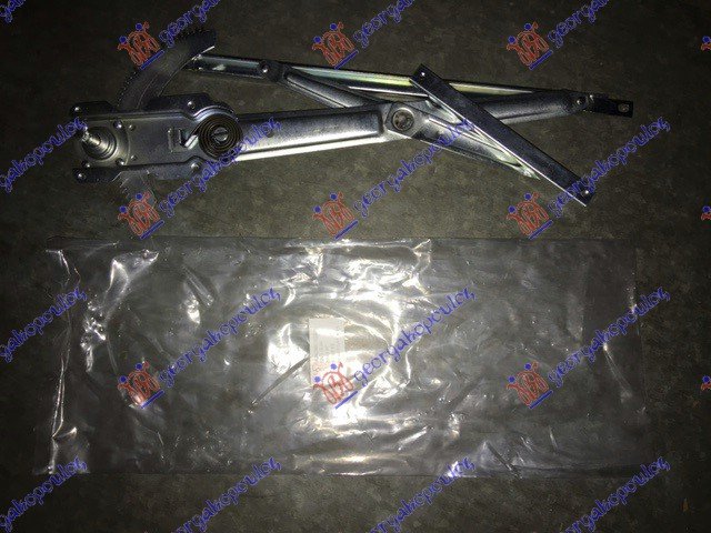 PODIZAC PREDNJEG PROZORA MEHANICKI