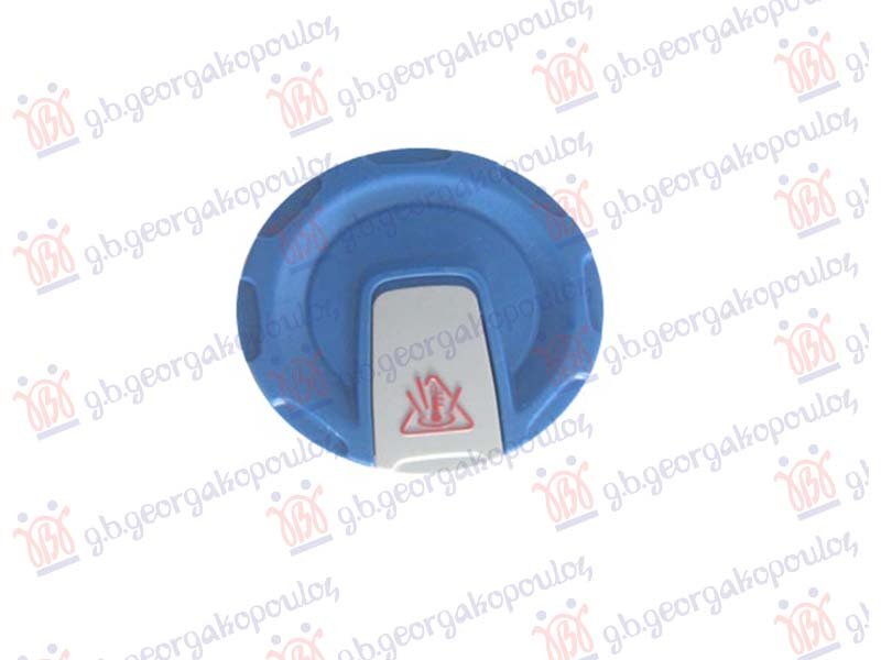 POKLOPAC POSUDE ZA ANTIFRIZ PLAVI (1.4bar)