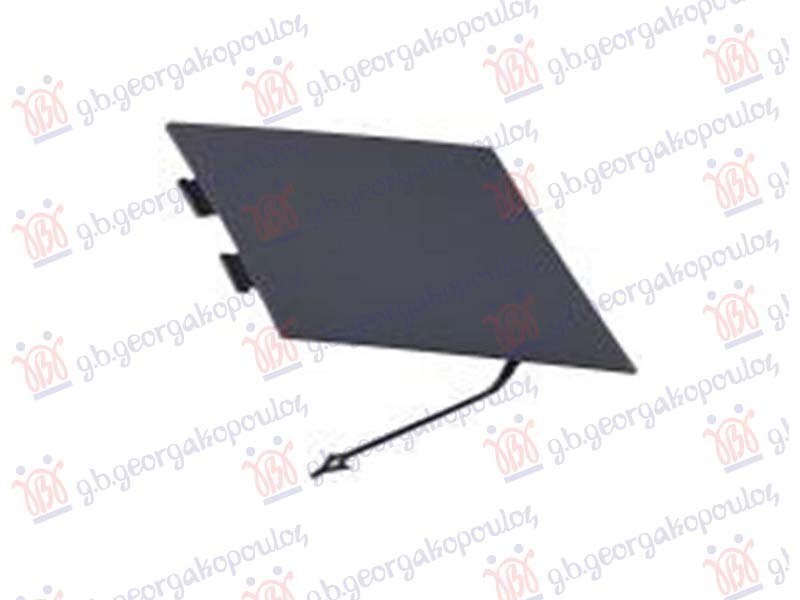 POKLOPAC KUKE PREDNJEG BRANIKA