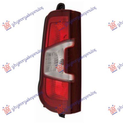 STOP LAMPA (DUPLA VRATA) (TURKEY)