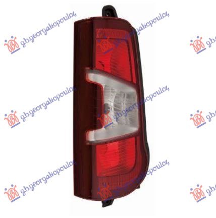 STOP LAMPA (DUPLA VRATA) (TURKEY)