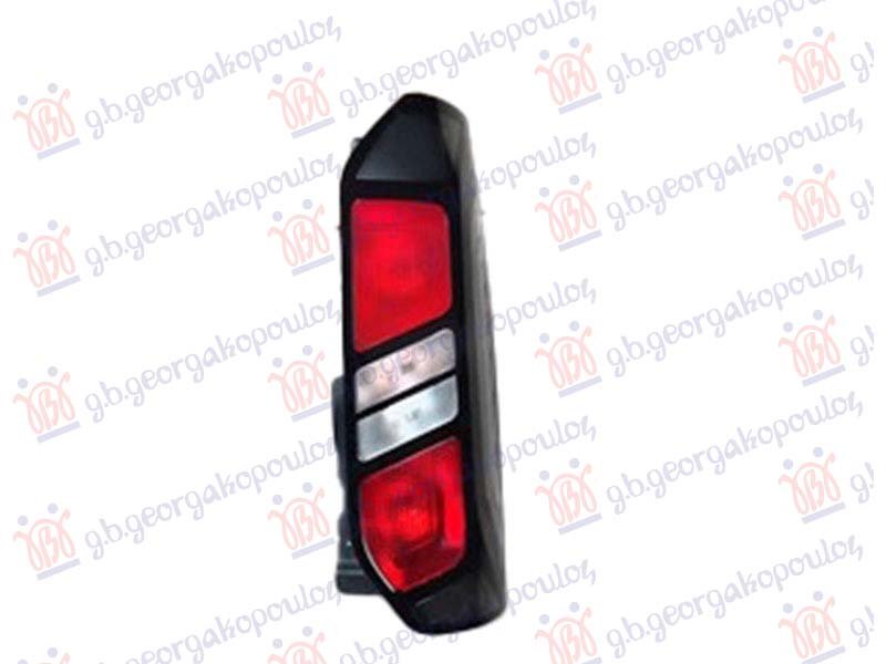 STOP LAMPA