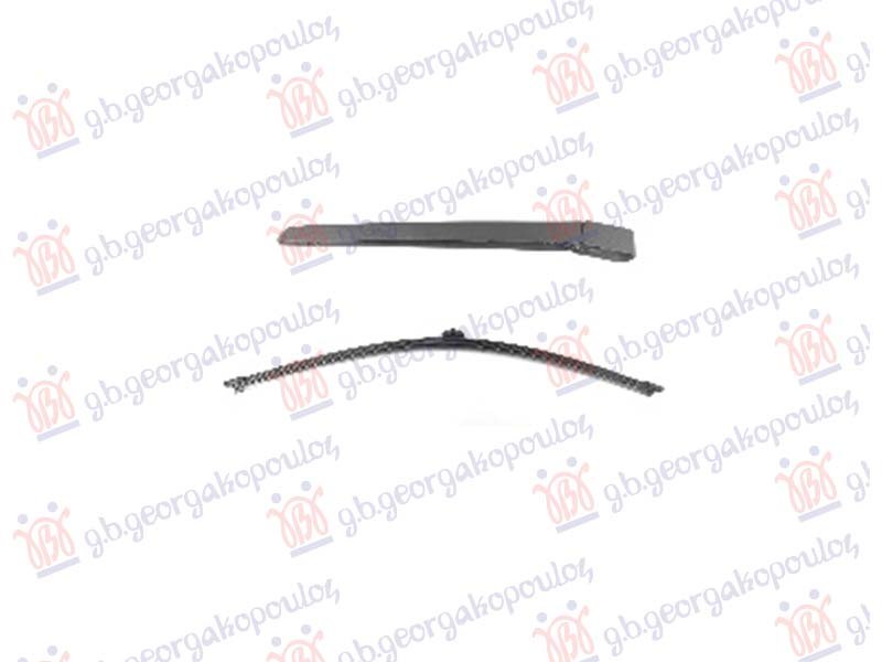 ZADNJI BRISAC KOMPLET (JEDNA VRATA) 400mm