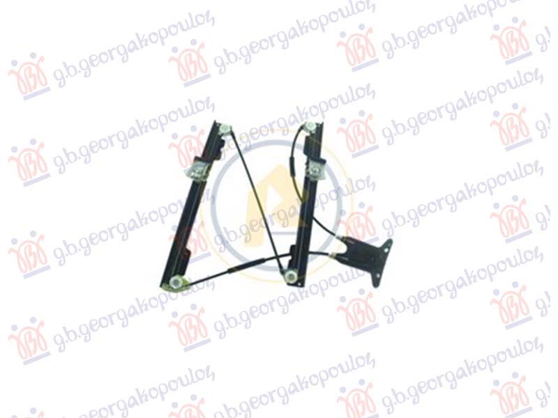 PODIZAC PREDNJEG PROZORA ELEKTRICNI (BEZ MOTORA)