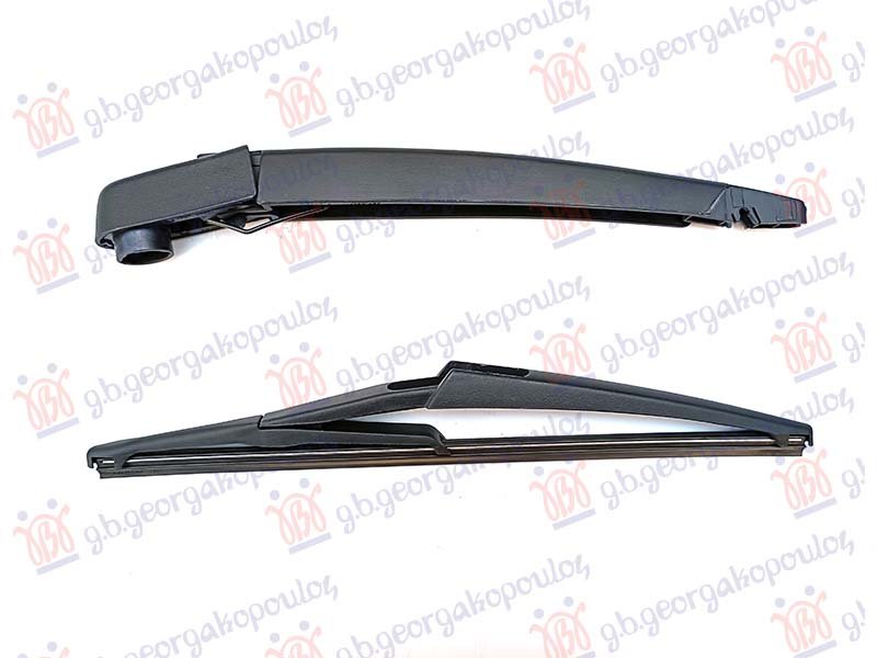 ZADNJI BRISAC KOMPLET 305mm