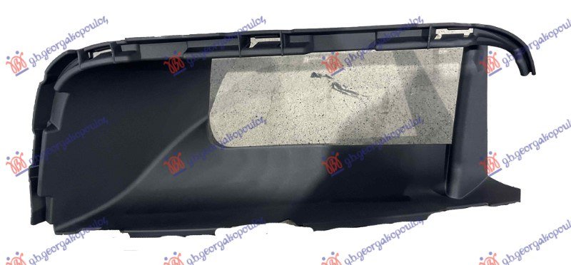 USMERIVAC VAZDUHA PREDNJEG BRANIKA