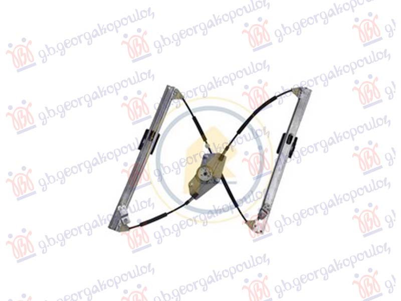 PODIZAC PREDNJEG PROZORA ELEKTRICNI (COMFORT) (BEZ MOTORA)