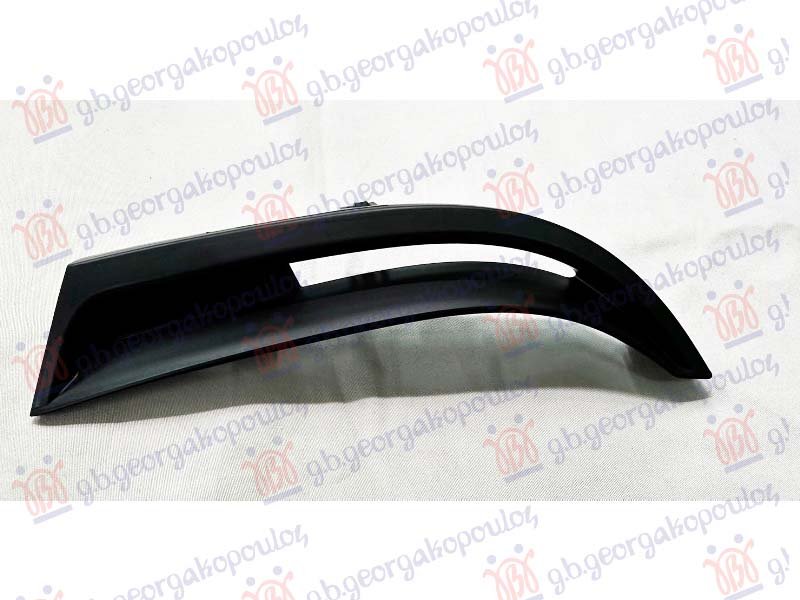 NOSAC PREDNJEG BRANIKA