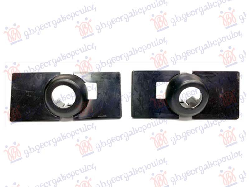 NOSAC PARKING SENZORA PREDNJEG BRANIKA (SET 2 KOM)