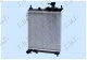 HLADNJAK MOTORA 1.1/1.3cc (+/-AC) (37x32) VENTILATOR 21.5cm (NRF)
