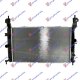 HLADNJAK MOTORA 1.4/1.6/1.8 (+/-AC) (61x37) (NRF)