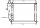 HLADNJAK MOTORA 1.2/1.4/1.6 (-AC) SA POSUDOM (48x41.5) (NRF)