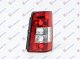 STOP LAMPA 2 VRATA 05-