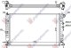 HLADNJAK MOTORA 1.6/1.8 16V (+/-AC) (61x37) (NISSENS)