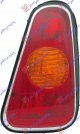 STOP LAMPA -04 CABRIO