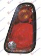 STOP LAMPA 04- CABRIO