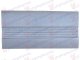 OPLATA KLIZNIH VRATA (DUZINA 1510mm VISINA 740mm)