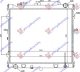 HLADNJAK MOTORA 2.0 16V (+/-AC) (45x52.4) (NRF)