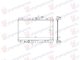 HLADNJAK MOTORA 1.3/1.6 BENZIN (570x325) (NRF)