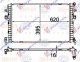HLADNJAK MOTORA DODATNI BENZIN/DIZEL (62x41x1.6) (MAHLE BEHR)