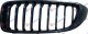 PVC MASKA CRNA (M-SPORT)