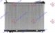HLADNJAK MOTORA 4.5i 32V (45x72.7x16) (NISSENS)