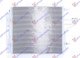 HLADNJAK KLIME 1.0/1.2 BENZIN (400x380x12) (MARELLI)