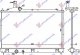 HLADNJAK MOTORA 2.0/2.4/3.0 BENZIN - 2.0 HIBRID (400x690x16) (NRF)