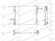 HLADNJAK MOTORA 1.3 BENZIN/HIBRID (MAN) (540x471) (NISSENS)