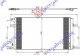 HLADNJAK KLIME BENZIN/DIZEL (625x380x16) (MARELLI)