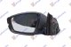 RETROVIZOR ELEKTRICNI (ELEKTRO-SKLOPIV) (MIGAVAC) (6 PIN) (A KVALITET)