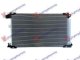 HLADNJAK KLIME 1.5 HIBRID (625x373x12) (NRF)