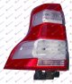 STOP LAMPA LED